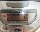 炊飯器保温モードで一晩、超！甘いふかし芋作り方4写真