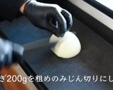 絶品チーズインハンバーグの作り方作り方1写真