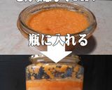 美味ドレとごましゃぶで牛肉の卵とじ作り方10写真