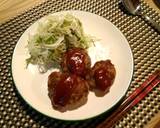 隠し味付き！オリジナルソースハンバーグ作り方6写真