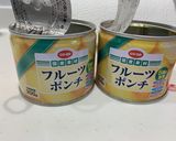 フルーツ缶と金時草の簡単ゼリー作り方1写真