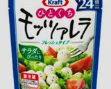 子供も食べやすい白和え作り方2写真