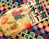 向かう所敵なし最強コーンクリームシチュー作り方1写真