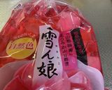 カリフラワーピクルスà la carte作り方3写真