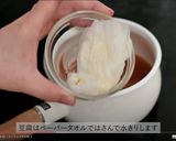 オートミールのチゲ雑炊スープジャー弁当作り方3写真