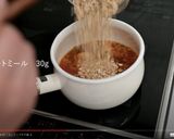 オートミールのチゲ雑炊スープジャー弁当作り方11写真