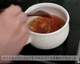オートミールのチゲ雑炊スープジャー弁当作り方9写真