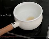 オートミールのチゲ雑炊スープジャー弁当作り方5写真