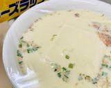 豆腐ワカメの豆乳スープ♪作り方2写真