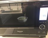 チキンスパグラタン作り方11写真