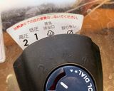 圧力鍋で簡単牛スジの煮込み作り方4写真