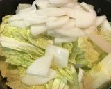 白菜たっぷりの豚汁作り方1写真