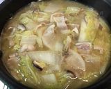 白菜たっぷりの豚汁作り方5写真