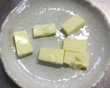 りんごのちぎりパン【手捏ね簡単】ふわもち作り方1写真