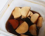 長芋のポン酢付け♪作り方1写真
