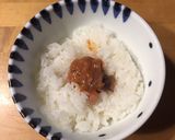 ☆塩辛おむすび☆美味い♡作り方1写真
