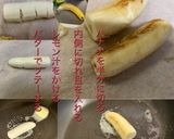 バナナをフレンチトーストで包んでみました作り方2写真