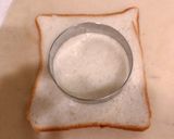 食パンとセルクルで、秋のきのこのキッシュ作り方3写真