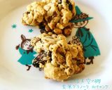 かんたん！玄米グラノーラと米粉のクッキー作り方6写真