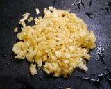 簡単!たっぷり九条ネギと油揚げ焼き作り方1写真