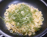 簡単!たっぷり九条ネギと油揚げ焼き作り方3写真
