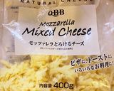 甘じょっぱ！ハニーチーズトースト*･゜＊作り方1写真