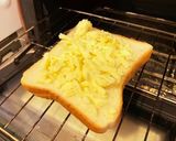 甘じょっぱ！ハニーチーズトースト*･゜＊作り方2写真