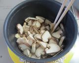 栄養満点☆しいたけのポタージュスープ♪作り方1写真