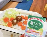 重曹で簡単に♬トロトロ嬉野温泉湯豆腐♡作り方4写真