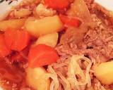 和風スープカレー(風)肉じゃがリメイク作り方1写真