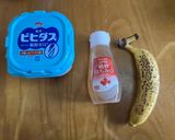 簡単！バナナとヨーグルトフローズンアイス作り方1写真