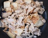 発酵食いっぱい！「納豆入りキムチチゲ」作り方3写真