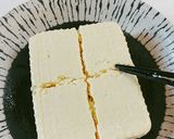 【ダイエット飯】揚げない♫揚げ出し豆腐作り方2写真
