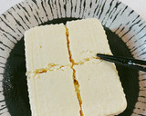 【ダイエット飯】揚げない♫揚げ出し豆腐作り方2写真
