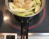 ネギと油揚げのお味噌汁作り方1写真