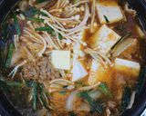 発酵食いっぱい！「納豆入りキムチチゲ」作り方5写真