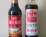 美味にんにくの芽と豚肉の醤油・五香粉炒め作り方12写真
