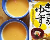【超簡単】我が家の茶碗蒸し作り方9写真