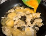 あとがけでサクサク！卵とじチキンカツ丼作り方5写真