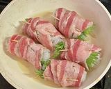 結びしらたきの大葉&豚バラ肉巻き作り方3写真
