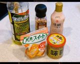 ナスとピーマンの炒め作り方4写真