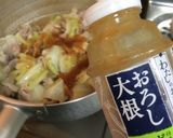 豚バラ肉と白菜のおろし大根煮作り方6写真
