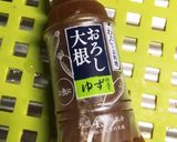 豚バラ肉と白菜のおろし大根煮作り方9写真
