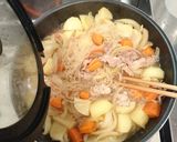 材料これだけ！お母さんの肉じゃが★作り方5写真