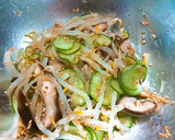 彼女がほっこり♪野菜ときのこのナムル♡作り方5写真