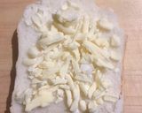 甘じょっぱい♪はちみつチーズトースト作り方1写真