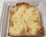 甘じょっぱい♪はちみつチーズトースト作り方2写真