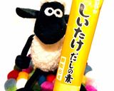アレンジ自在☆和風オニオンドレッシング☆作り方2写真
