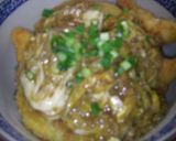とろとろソースかつ丼作り方6写真