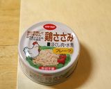 シンプルなさつまいもサラダ作り方4写真